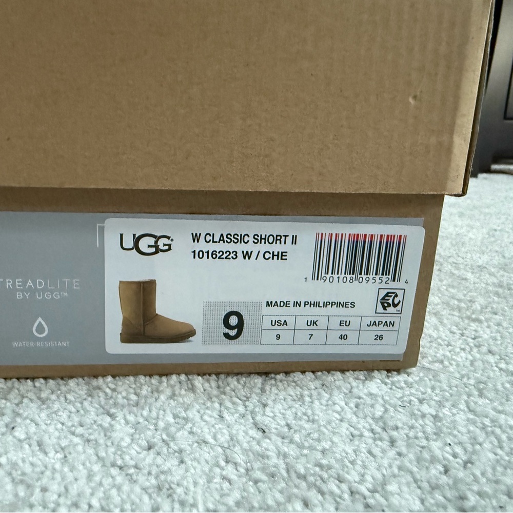 UGG Classic Short II Chestnut Boots - Picture 2 of 5